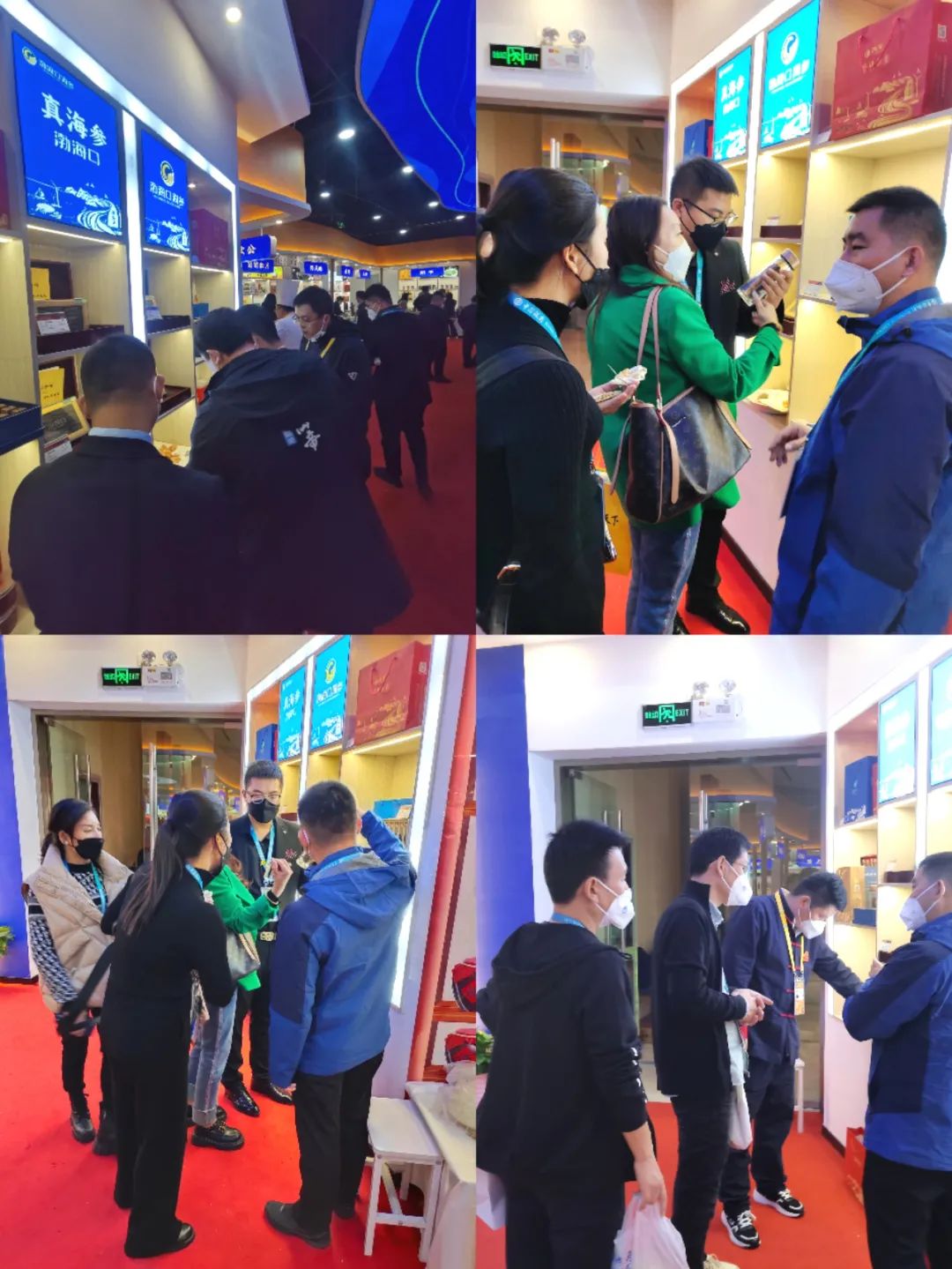 微信图片_20221117164031.jpg